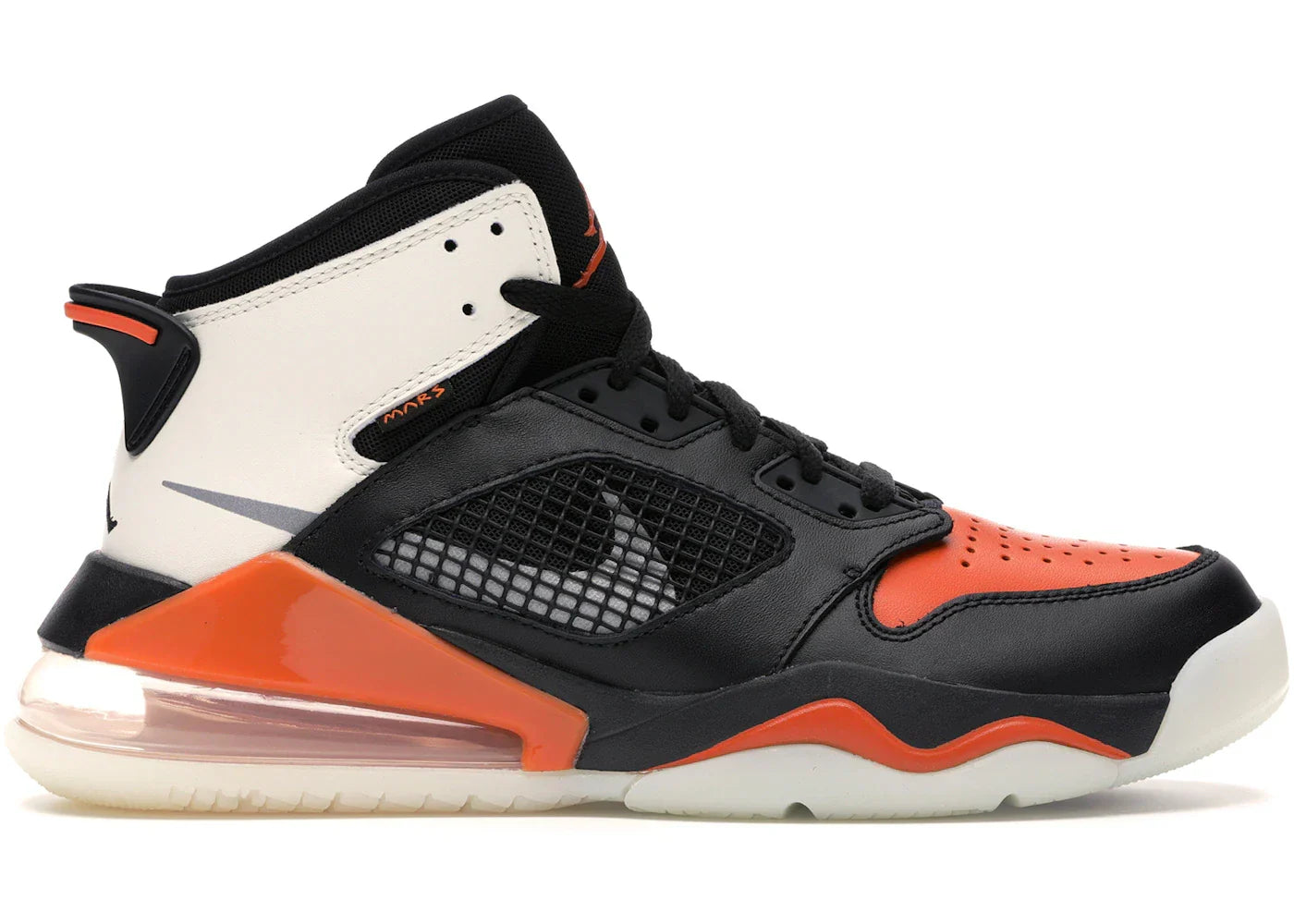 Air Jordan Mars 270 Shattered Backboard