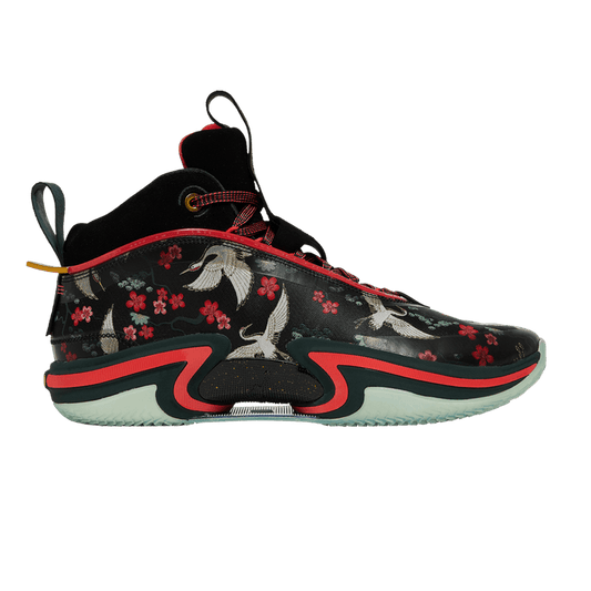 Air Jordan 36 Rui Hachimura Sakura
