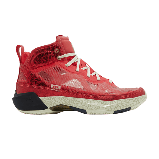 Air Jordan 37 Rui Hachimura Siren Red