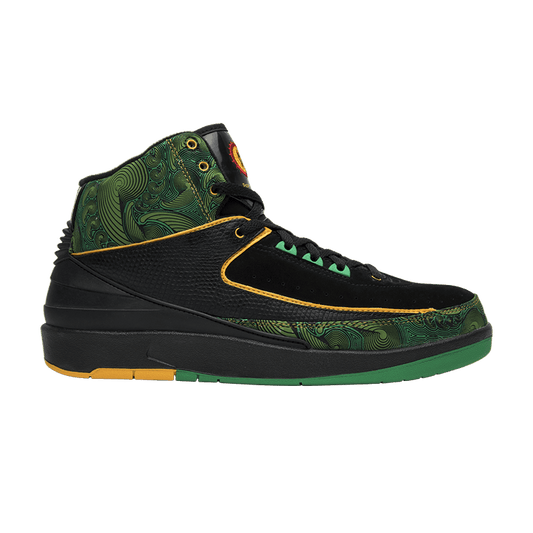 Air Jordan 2 Retro Doernbecher Peacock