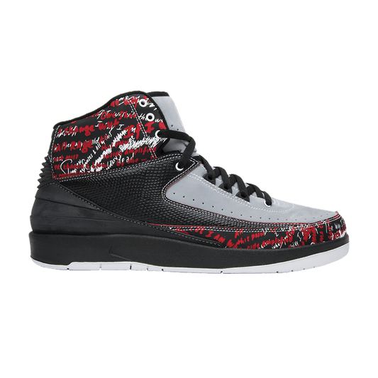 Air Jordan 2 Retro Eminem (The Way I Am)