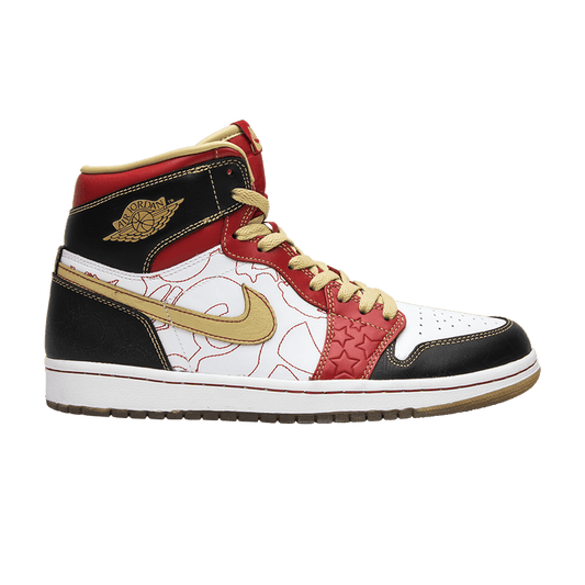 Air Jordan 1 Retro XQ (2013)