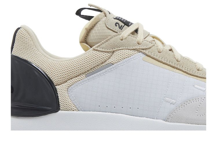 Air Jordan Granville Pro SP Rattan