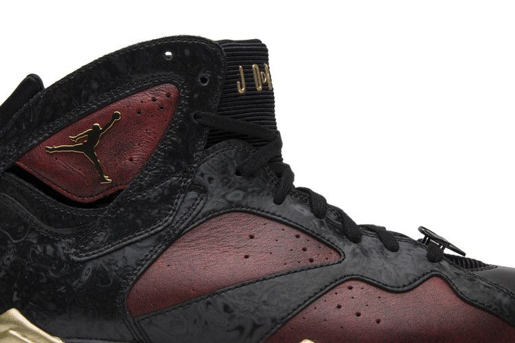 Air Jordan 7 Retro Doernbecher