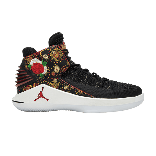 Air Jordan XXXII Chinese New Year (2018) (China Release)