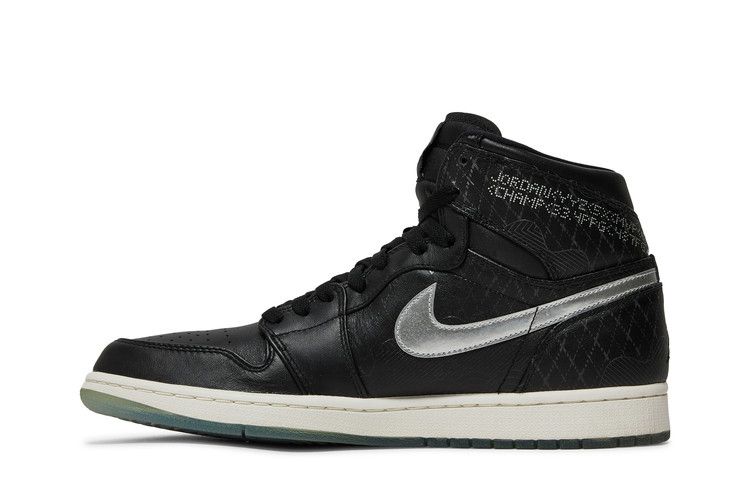 Air Jordan 1 Retro All-Star (2016)