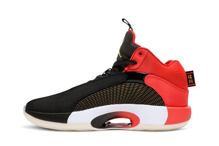 Air Jordan XXXV Chinese New Year (2021)