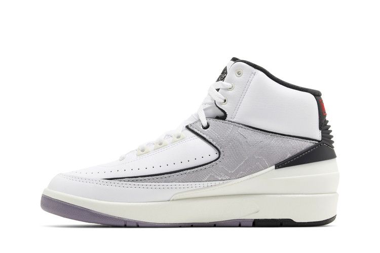 Air Jordan 2 Retro Python