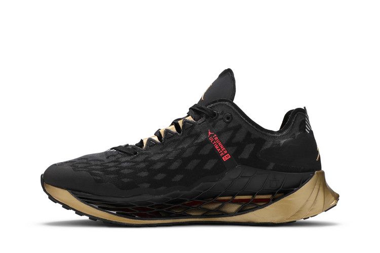 Air Jordan Zoom Trunner Ultimate Black Metallic Gold
