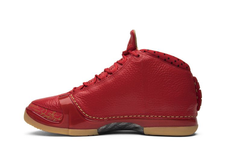 Air Jordan 23 Chicago