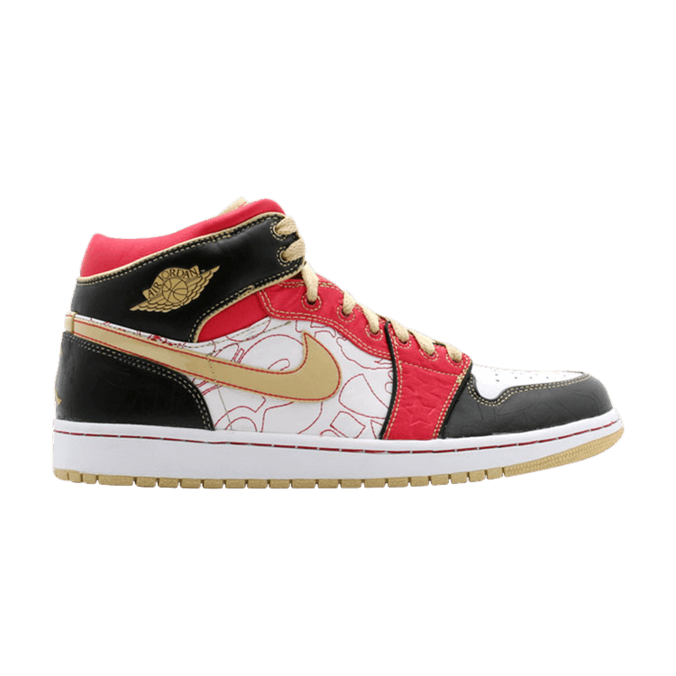 Air Jordan 1 XQ China (2007)