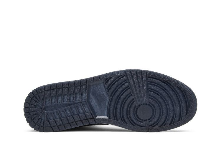 Air Jordan 1 Retro Dover Street Market