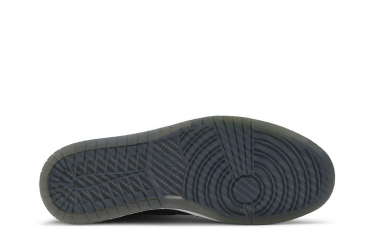 Air Jordan 1 SB Craig Stecyk Black Silver