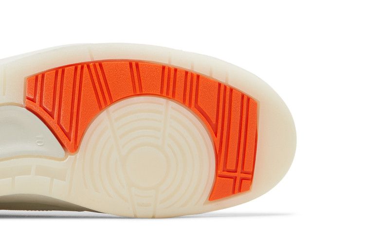 Air Jordan 2 Retro Low Shelflife