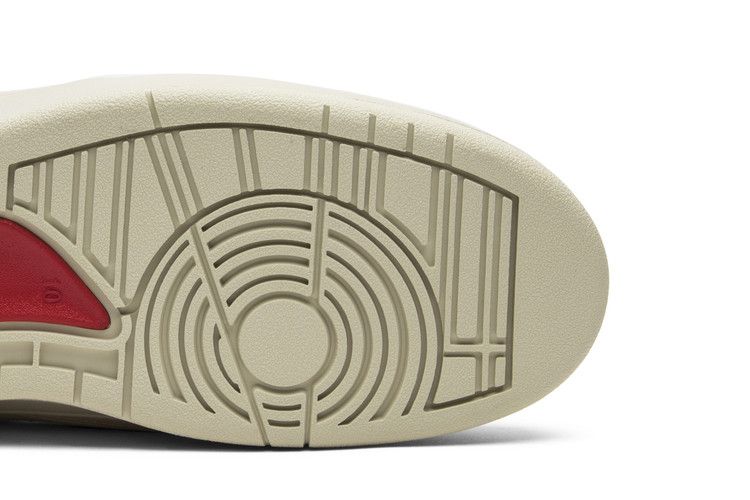 Air Jordan 2 Retro Just Don Beach