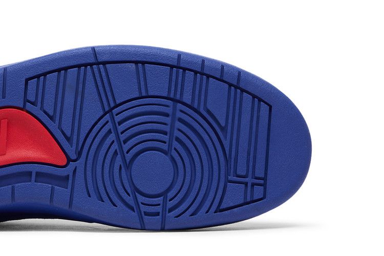 Air Jordan 2 Retro Just Don Blue