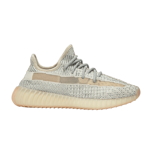 adidas Yeezy Boost 350 V2 Lundmark (Non Reflective)