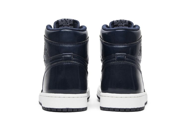 Air Jordan 1 Retro Dover Street Market