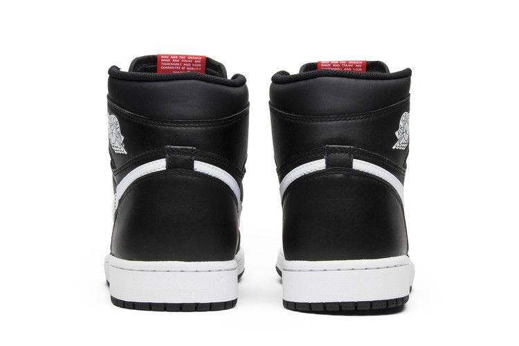 Air Jordan 1 Retro Yin Yang Black