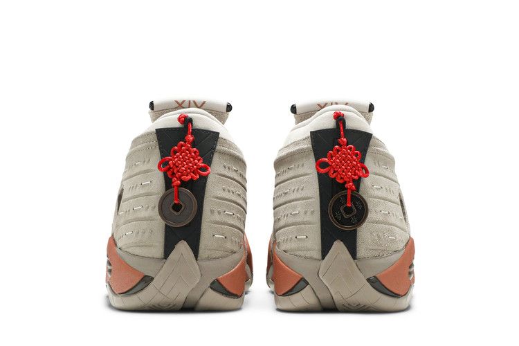 Air Jordan 14 Retro Low CLOT Terra Blush