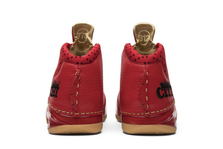 Air Jordan 23 Chicago