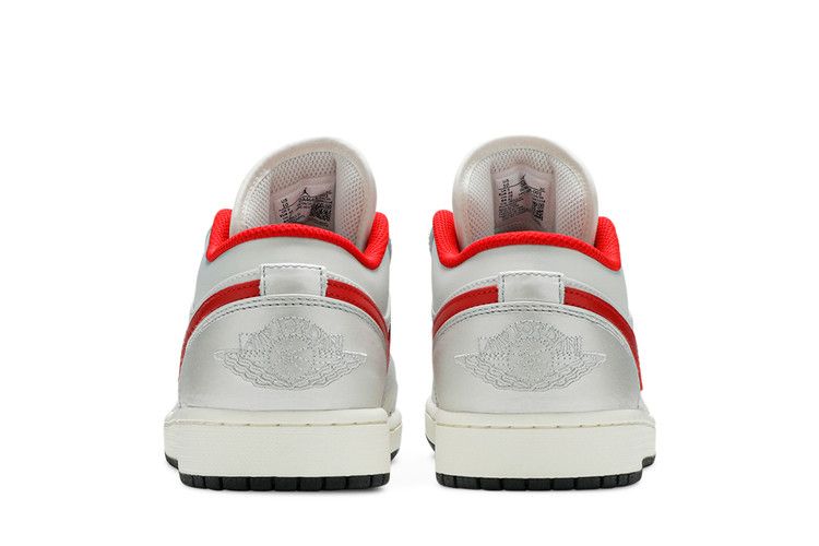 Air Jordan 1 Low Night Track