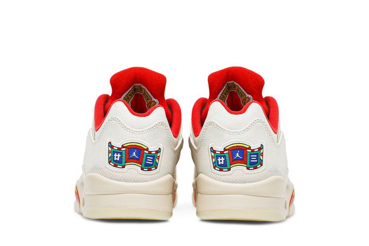 Air Jordan 5 Retro Low Chinese New Year (2021)