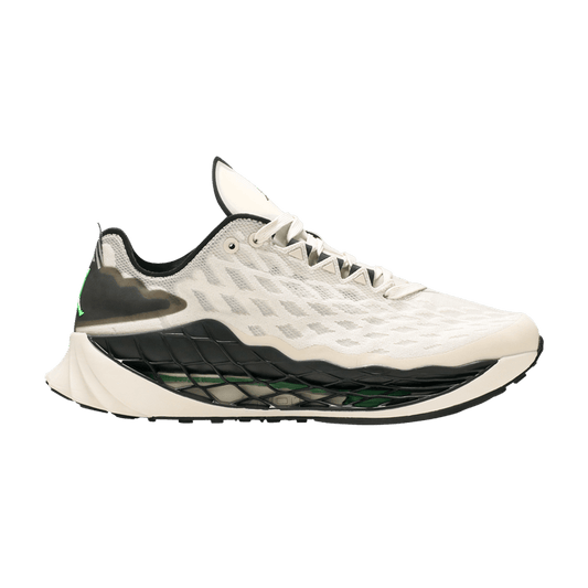 Air Jordan Zoom Trunner Ultimate Light Orewood Brown