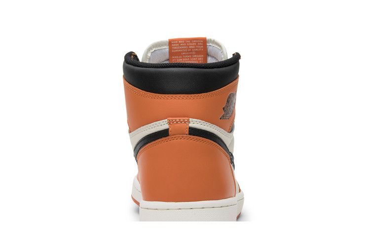 Air Jordan 1 Retro Reverse Shattered Backboard