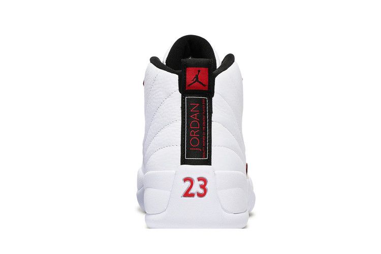 Air Jordan 12 Retro Twist