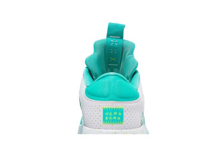 Air Jordan XXXV Guo Ailun Jade Green