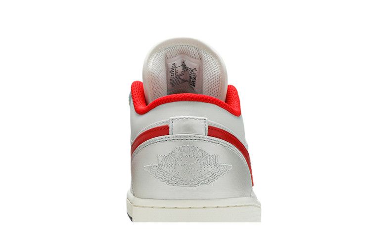 Air Jordan 1 Low Night Track