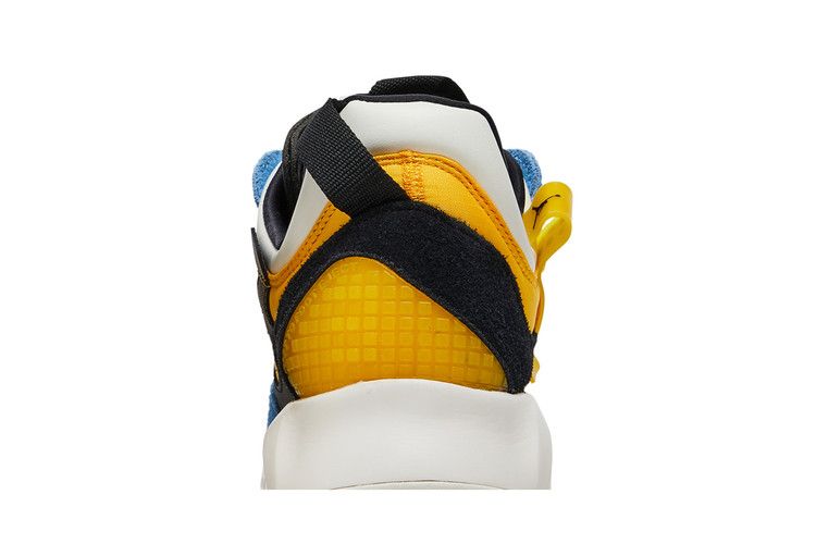 Air Jordan MA2 University Gold