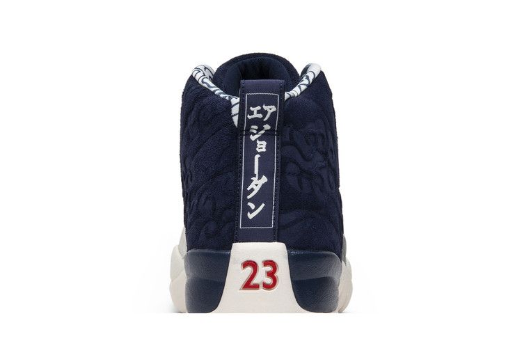 Air Jordan 12 Retro International Flight