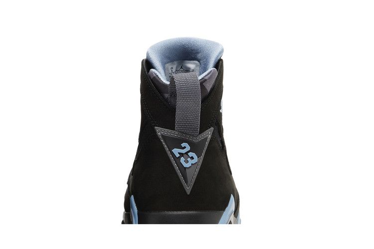 Air Jordan 7 Retro Chambray (2023)