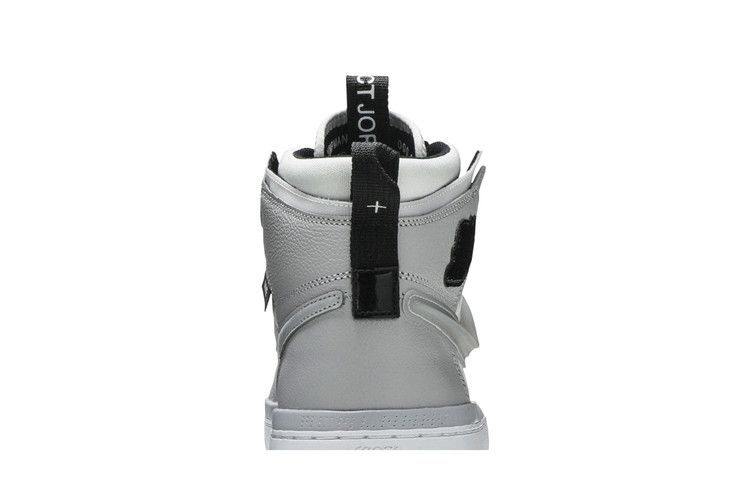 Air Jordan 1 High React Grey Fog