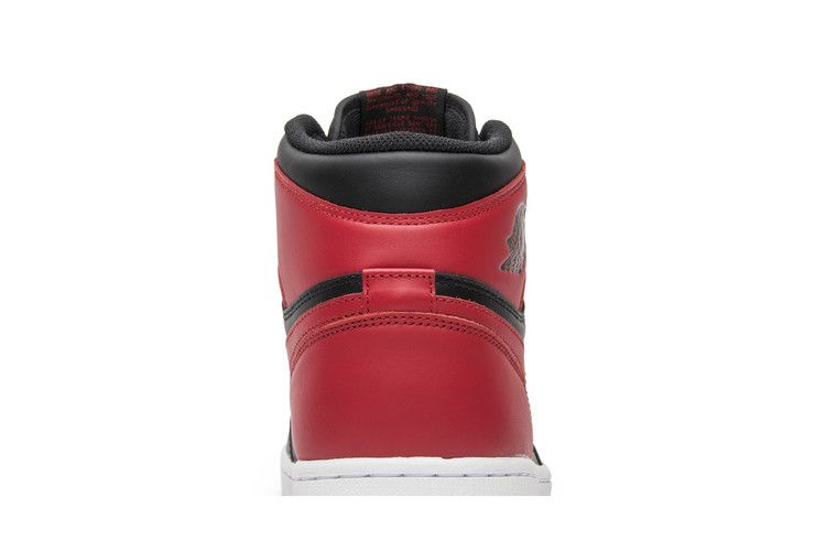 Air Jordan 1 Retro Bred (2013)