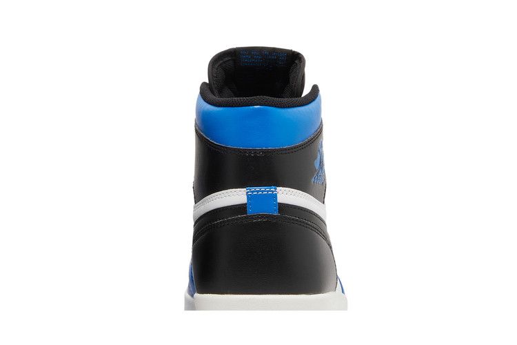 Air Jordan 1.5 Retro Reverse Fragment