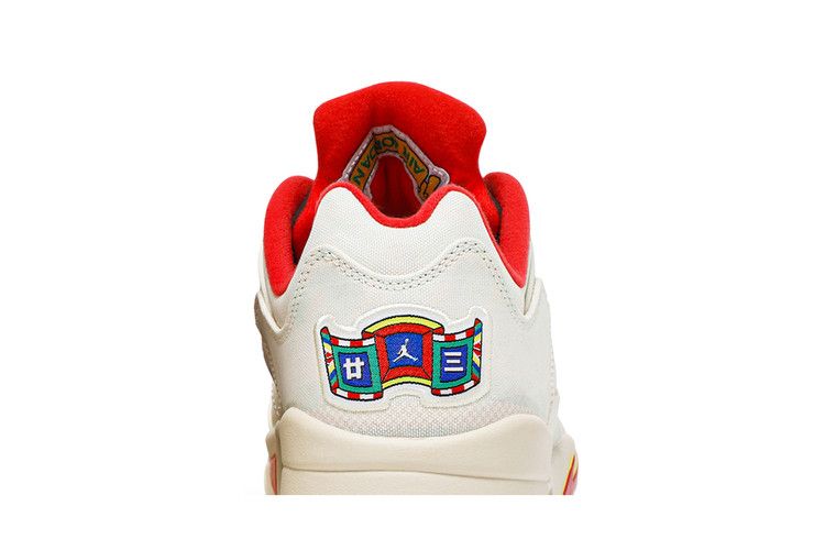 Air Jordan 5 Retro Low Chinese New Year (2021)