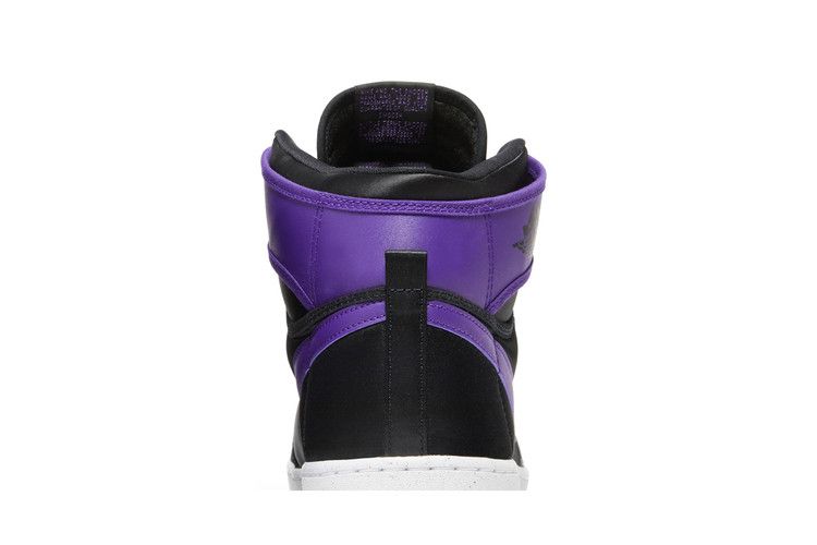 Air Jordan 1 Retro AJKO Field Purple Satin