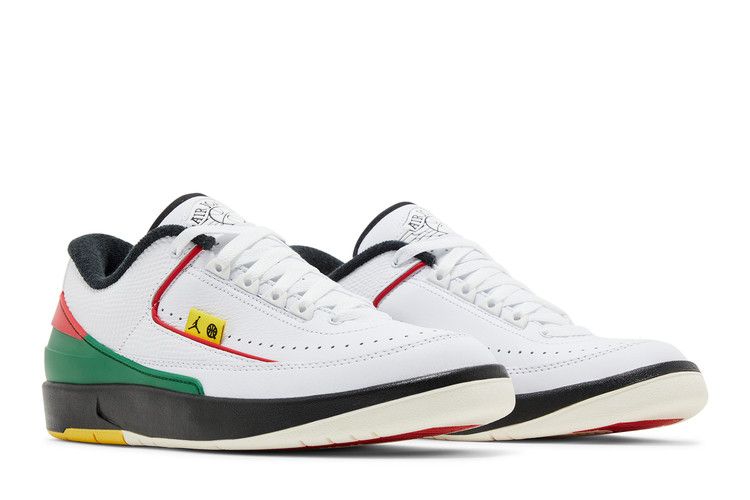 Air Jordan 2 Retro Low Quai 54 (2023)
