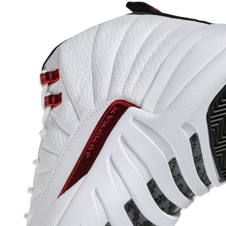 Air Jordan 12 Retro Twist