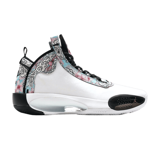 Air Jordan XXXIV Rui Hachimura Japan PE