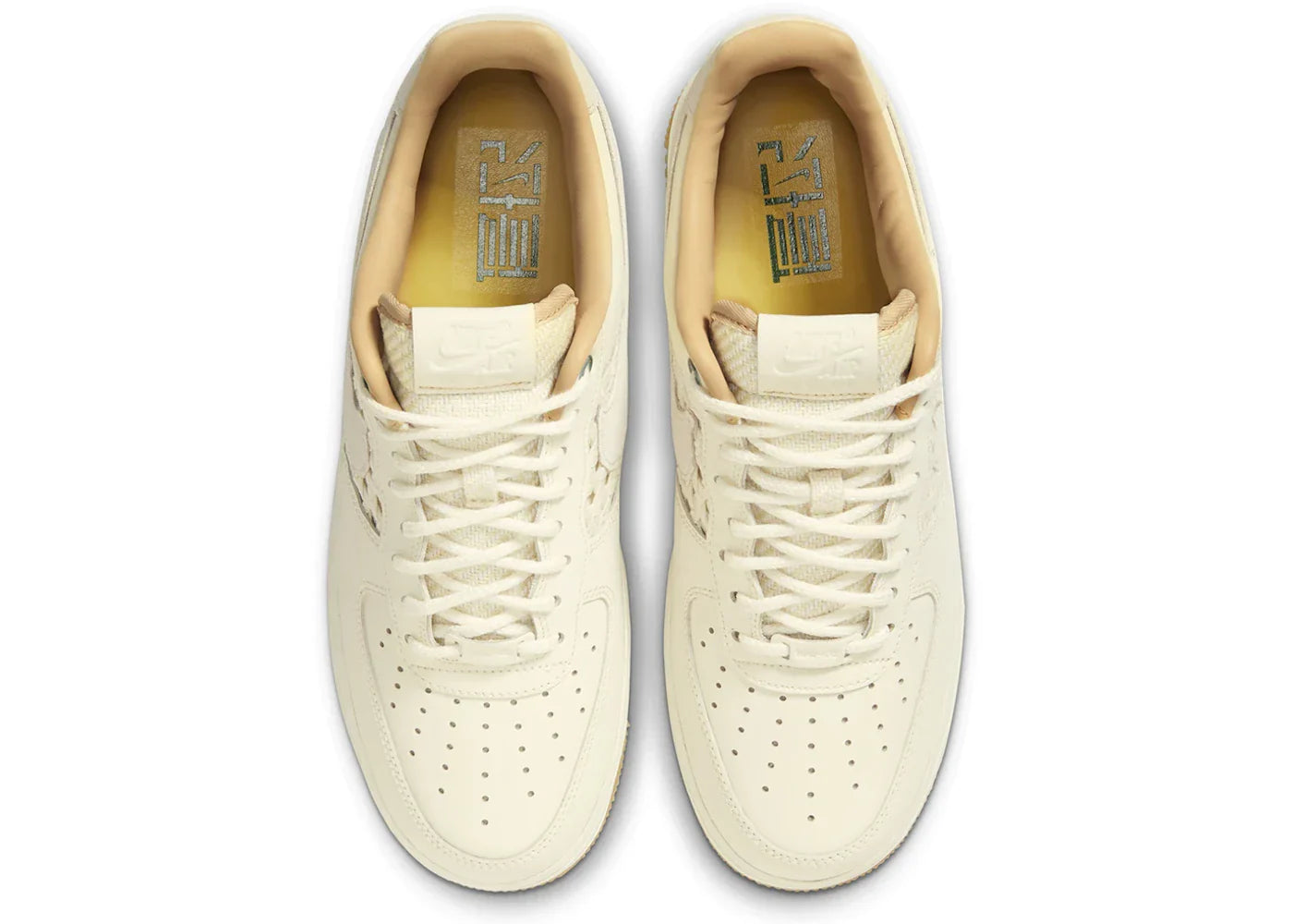 Nike Air Force 1 Low '07 Premium NAI-KE Bamboo Weave