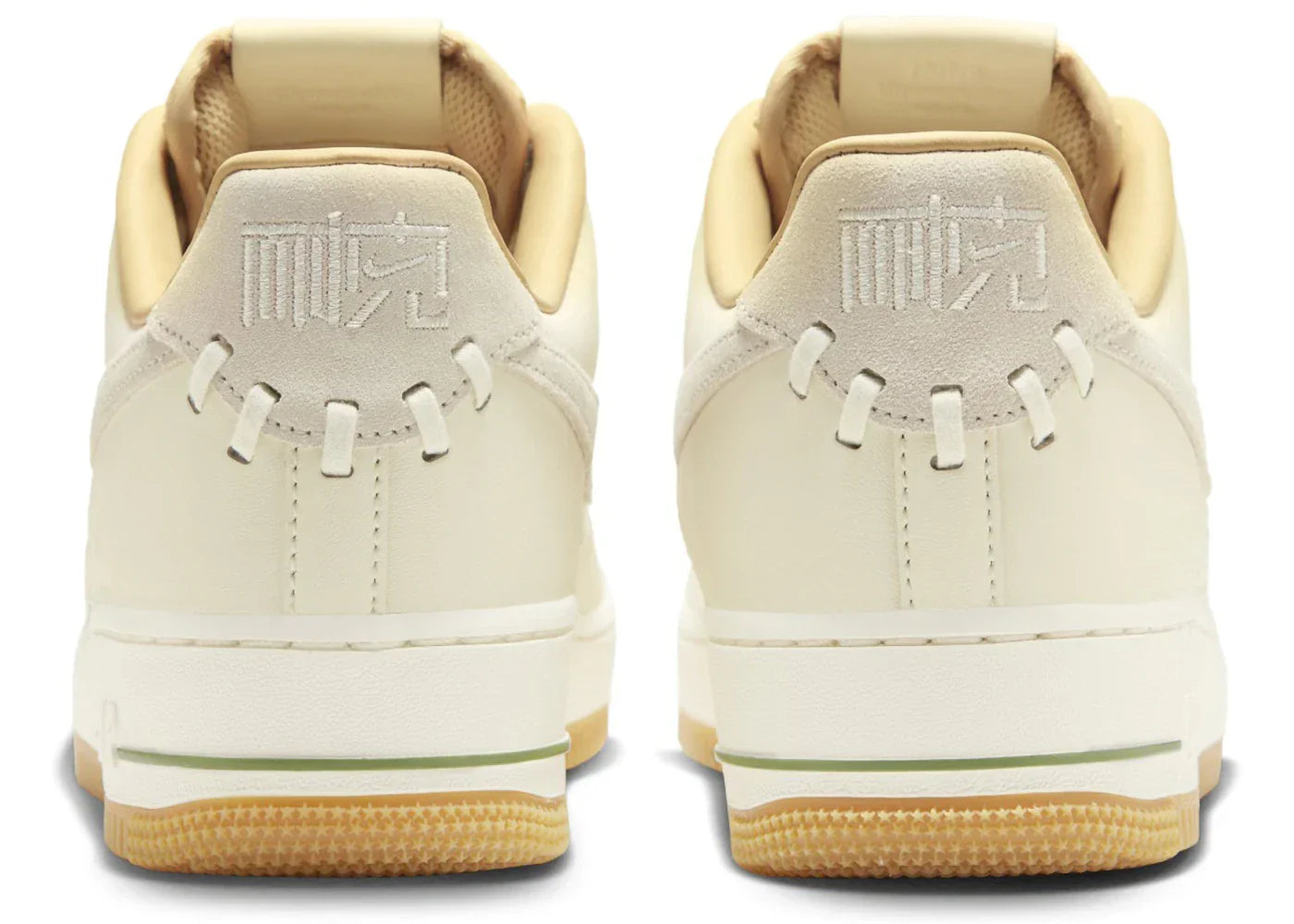 Nike Air Force 1 Low '07 Premium NAI-KE Bamboo Weave
